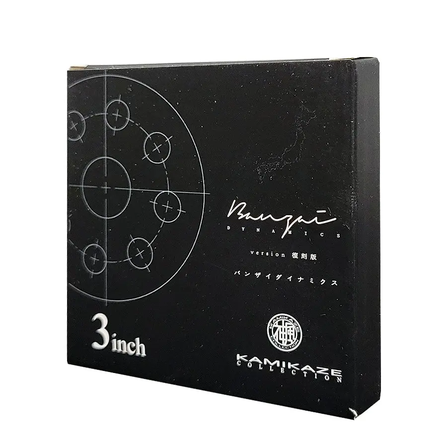 Kamikaze Beast Aluminum Backing Plate (3" Or 5") 2