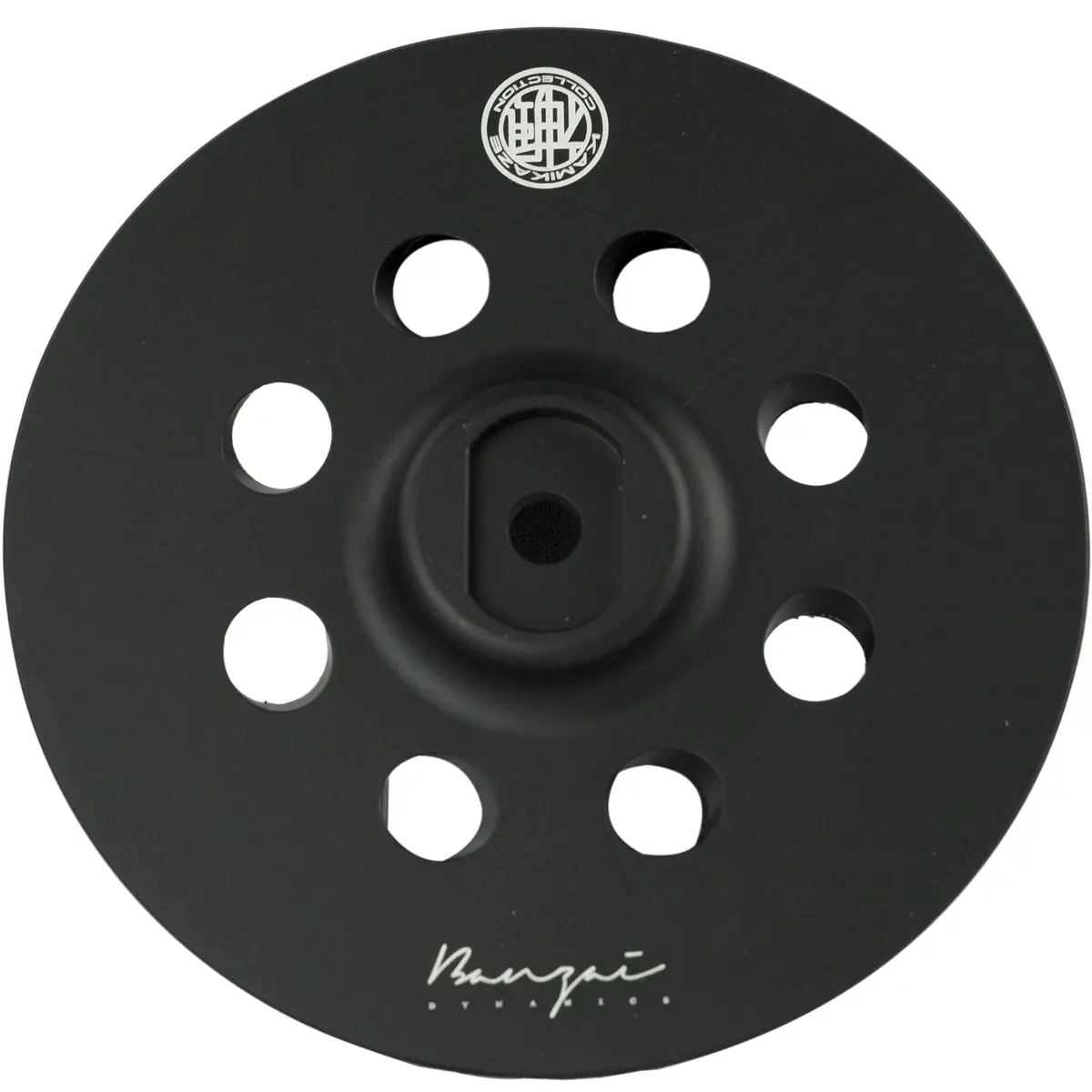 Kamikaze Beast Aluminum Backing Plate (3" Or 5") 1