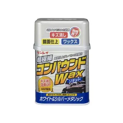 リンレイ コンパウンドwaxリキッド ホワイト＆シルバーメタリック 280G | ワックス、液体 1
