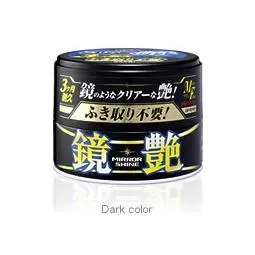 Soft99 Mirror Shine Wax Dark Color 200G 1