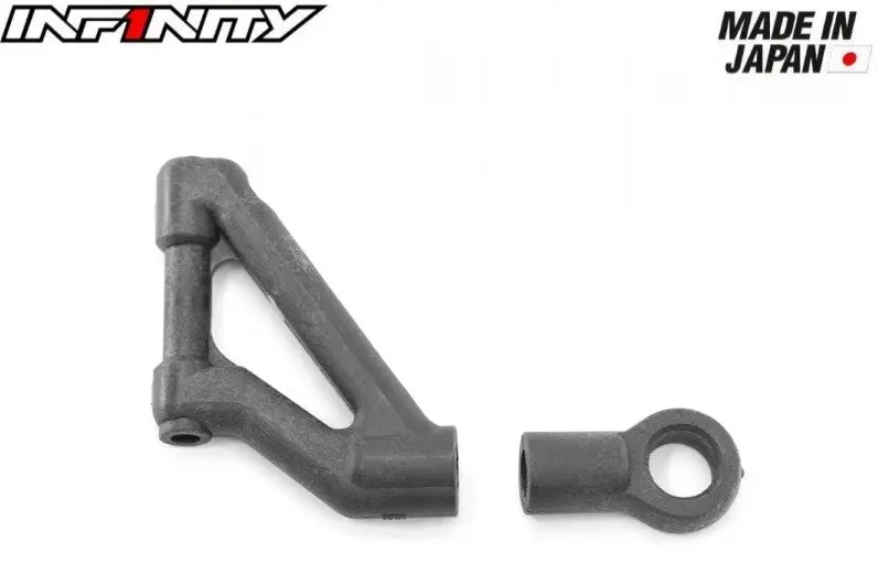 Infinity R0278 Front Upper Arm (Hard) 1