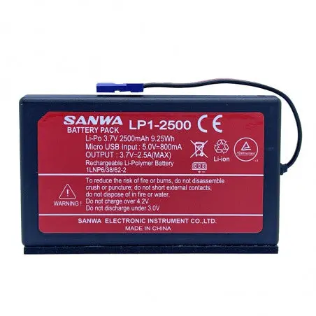 Sanwa M17 Lipo Battery 1