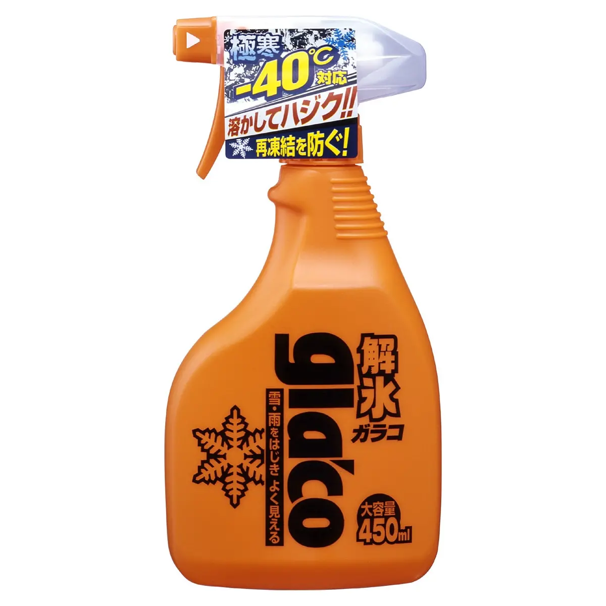 Soft99 Glaco Deicer Spray, De-Ice And Coat With Glaco 450Ml 1
