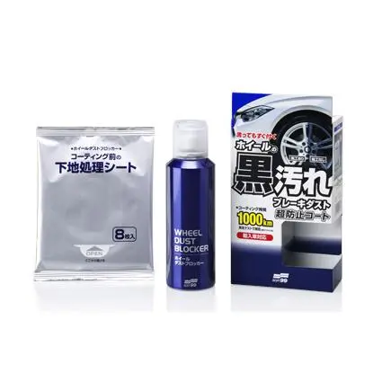 Soft99 Wheel Dust Blocker 200Ml L-76 1