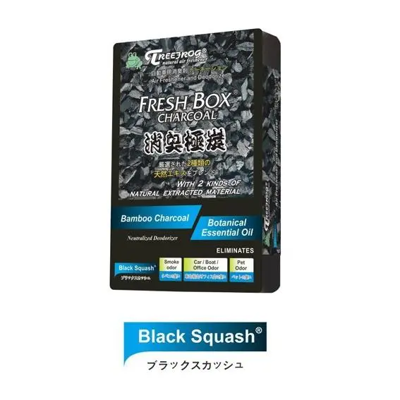 Treefrog Fresh Box Charcoal - Black Squash Air Freshener 2