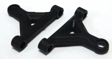Vd-0029 Vd12 Lower Arm (1 Pair) 1