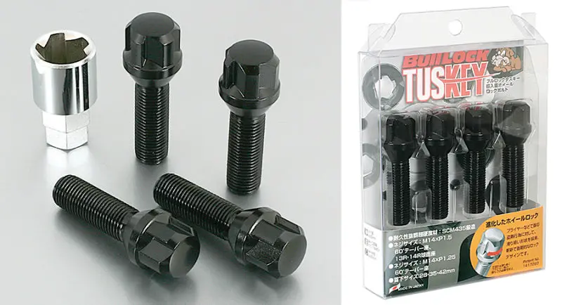 Project Kics Wt601B Tuskey Black Wheel Lock Set – 12X1.50In, 4 Locks + 1 Key 1